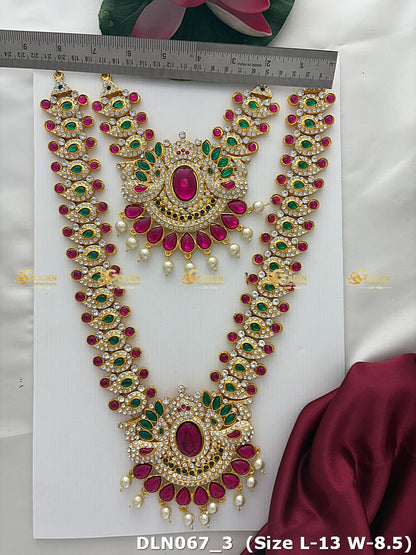 Deity 2 Step Long Haram Set DLN067 deity long haram image 3