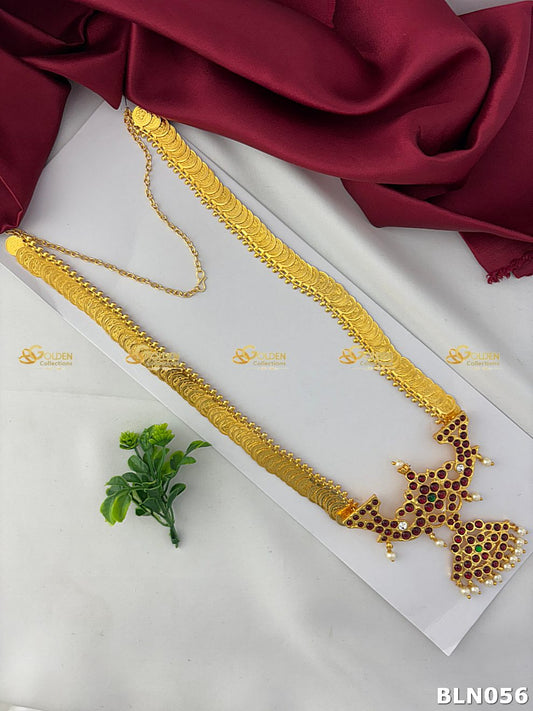 Bharatanatyam long haram with red, green and clear stones BLN-056