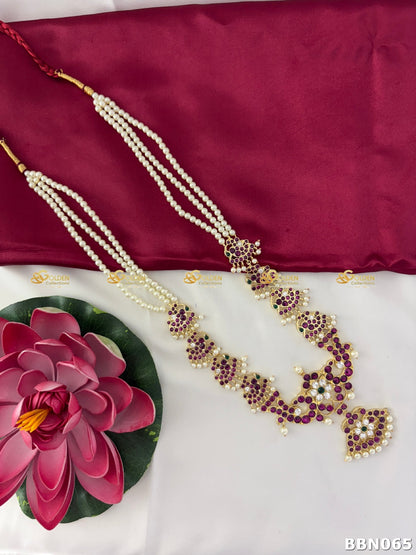 Antique Temple Kemp Long Necklace with Mango & Floral Design