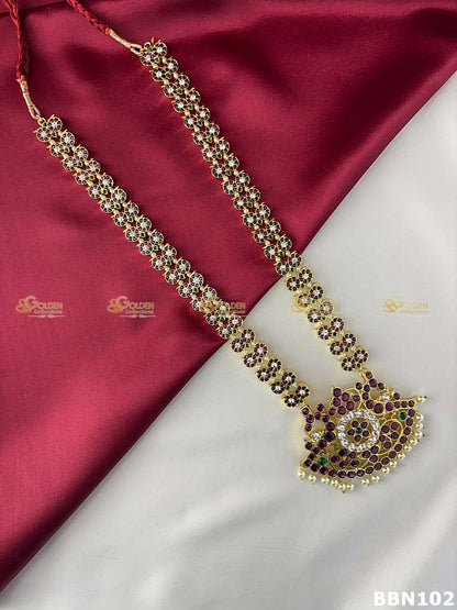 Bharatanatyam Kemp Long Haram Necklace | Classical Dance Temple Jewellery Long Chain