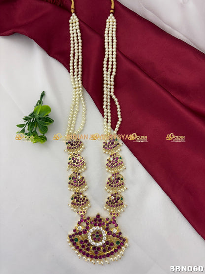 Classical Dance Kemp Necklace for Kuchipudi & South Indian brides