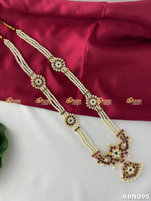 Real Kemp Pearl Long Haram for Bharatanatyam and Kuchipudi BBN095 with red-green kemp stones with pearl accents
