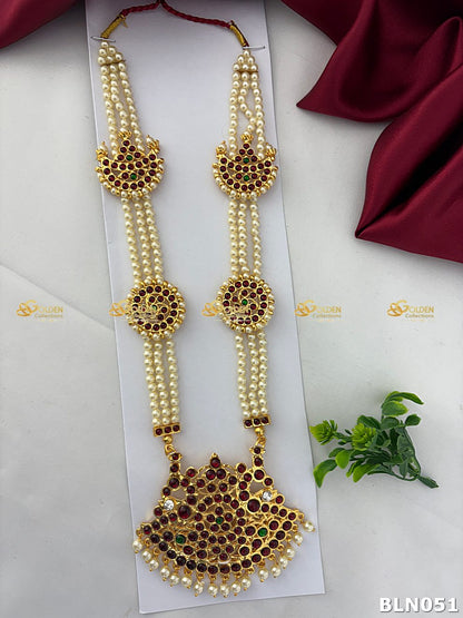 Bharatanatyam long haram with red, green and clear stones BLN-051