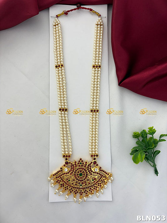Bharatanatyam long haram with red, green and clear stones with white pearls BLN-053