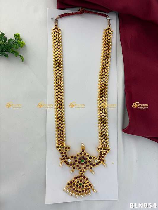 Bharatanatyam long haram with red, green and clear stones with white pearls BLN-054
