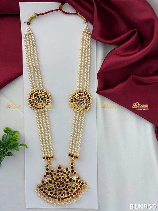 Bharatanatyam long haram with red, green and clear stones with white pearls BLN-055
