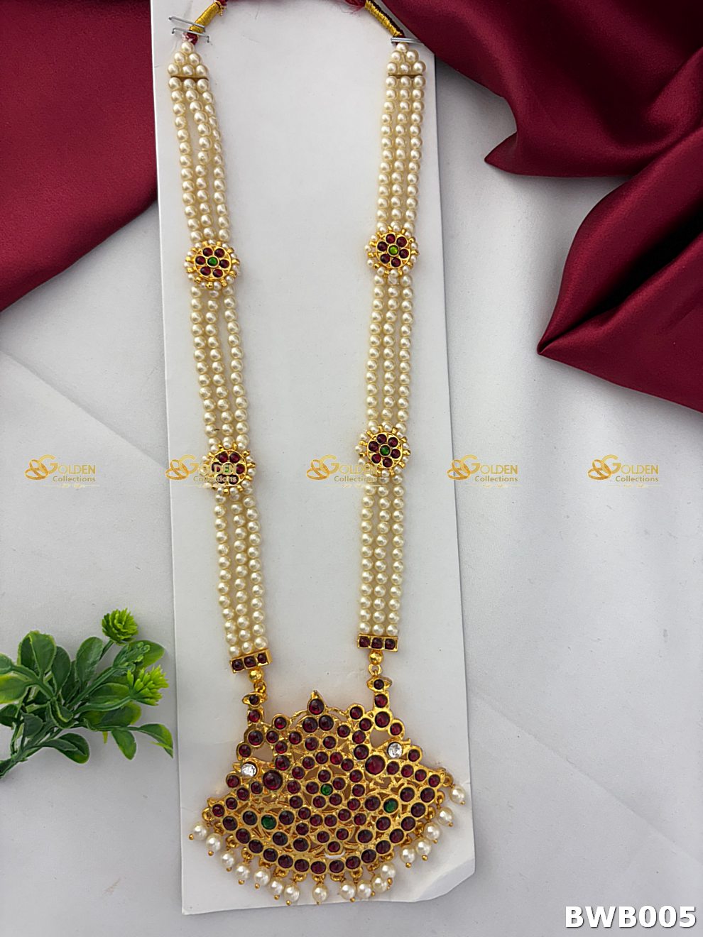 Traditional Bharatanatyam Pearls Long Haram with Kemp Stones | Temple Jewelry by Golden Collections