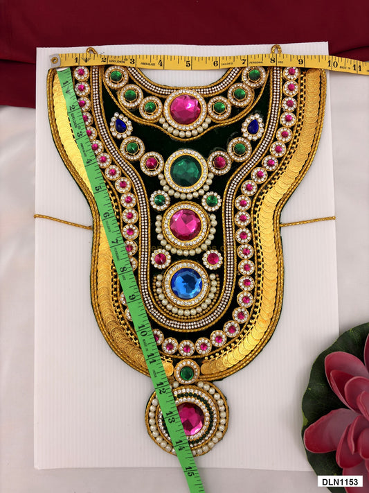 Measurement photo showing 14 x 10 Inches deity chest long haram with measuring tape for idol alankaram
