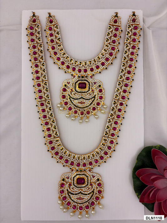 deity chest long haram full product view with gold plating for idol alankaram