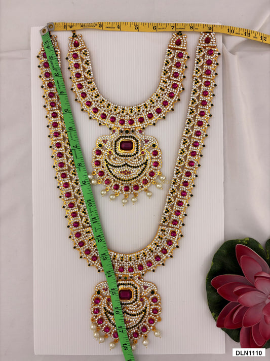 Measurement photo showing 18 x 9 Inches deity chest long haram with measuring tape for idol alankaram