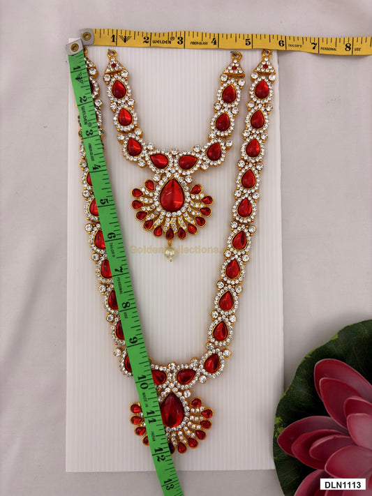Measurement photo showing 12 x 5 Inches deity chest long haram with measuring tape for idol alankaram