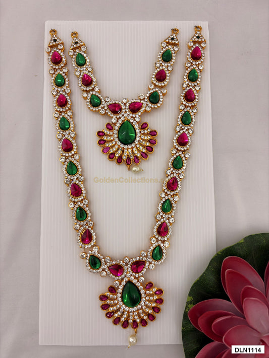 deity chest long haram full product view with gold plating for idol alankaram