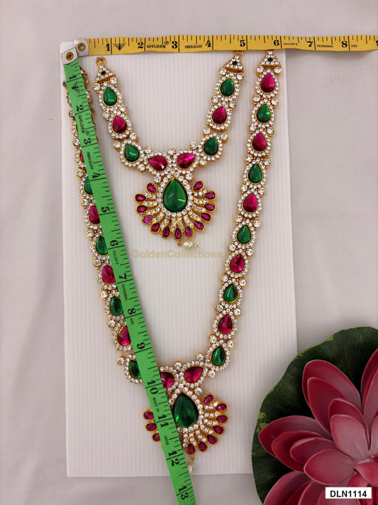 Measurement photo showing 12 x 5 Inches deity chest long haram with measuring tape for idol alankaram