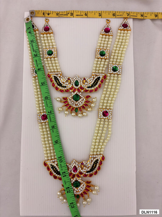 Measurement photo showing 13 x 7 Inches deity chest long haram with measuring tape for idol alankaram