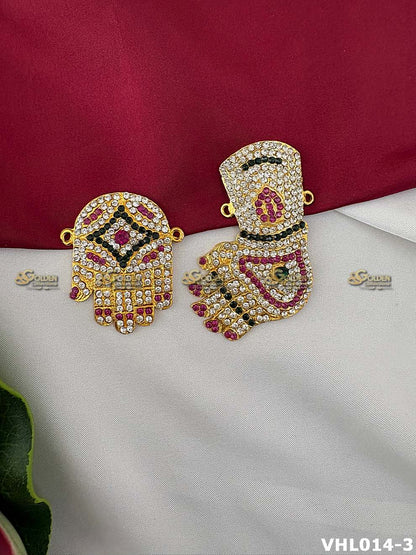 Balaji Vishnu Folded Hastham Golden Collections