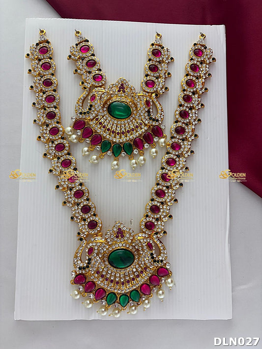 Deity 2 Step Long Haram DLN027 deity long haram image 1