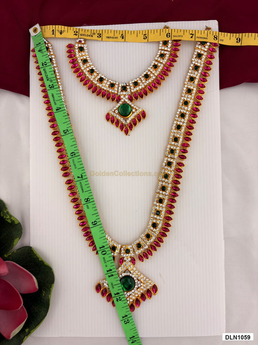 Measurement photo showing 12 x 7 Inches deity long haram with measuring tape for idol alankaram