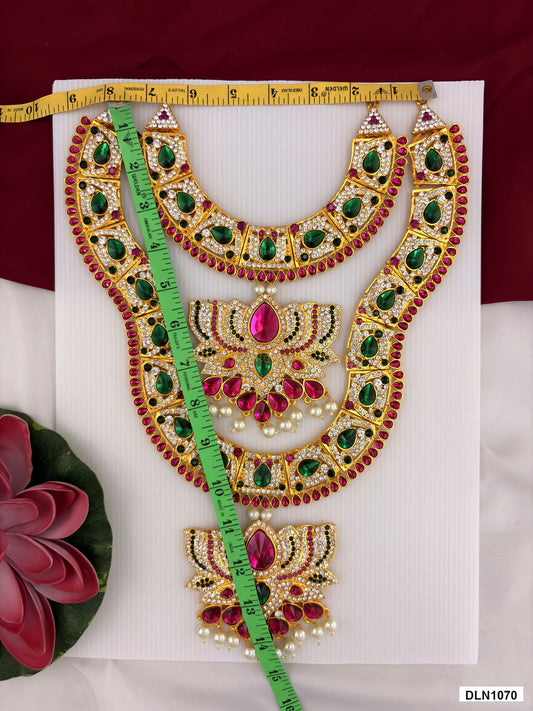 Measurement photo showing 14 x 8 Inches deity long haram with measuring tape for idol alankaram
