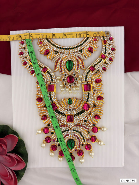Measurement photo showing 13 x 7 Inches deity long haram with measuring tape for idol alankaram