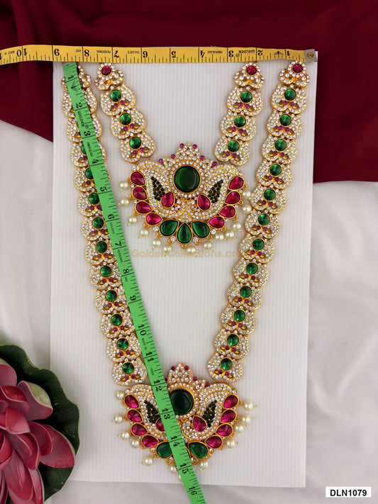 Measurement photo showing 15 x 8 Inches deity long haram with measuring tape for idol alankaram