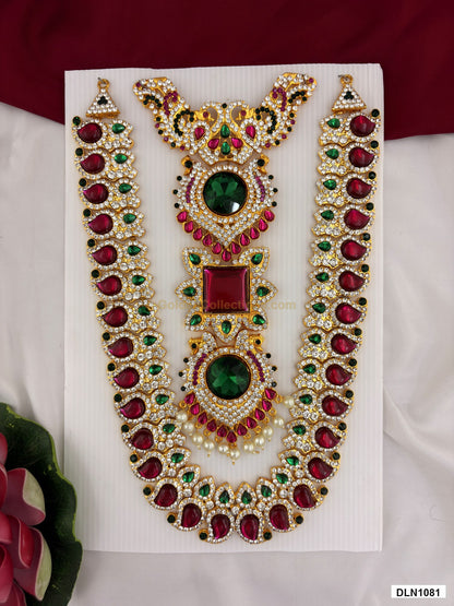 chest deity long haram DLN1081 full product view with red, green and gold stone work and gold plating for idol alankaram