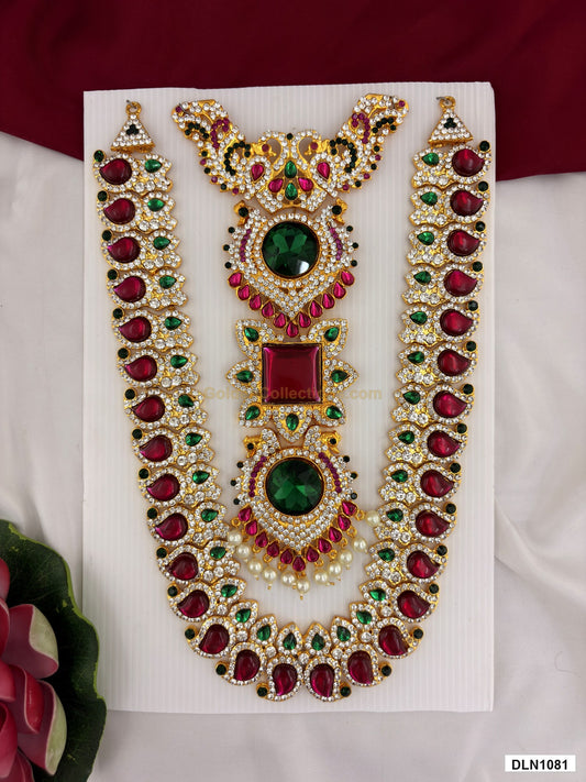 chest deity long haram DLN1081 full product view with red, green and gold stone work and gold plating for idol alankaram