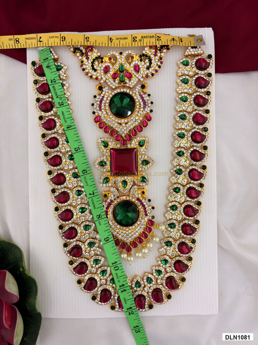 Measurement photo showing 12 x 6 Inches deity long haram with measuring tape for idol alankaram