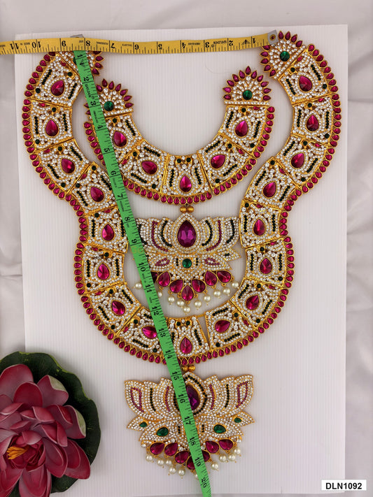 Measurement photo showing 20 x 8 Inches deity long haram with measuring tape for idol alankaram