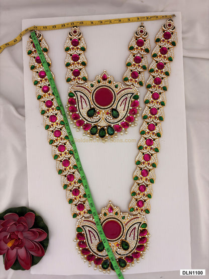 Measurement photo showing 28 x 15 Inches deity long haram with measuring tape for idol alankaram