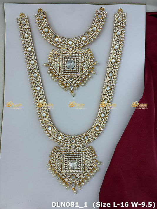 Deity White 2 Step Long Haram DLN081 deity long haram image 1