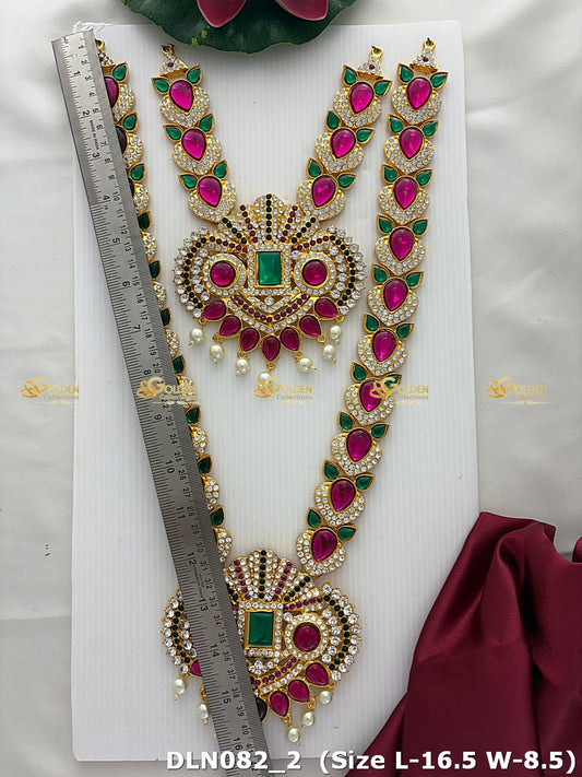 Varalakshmi 2 Step Long Haram DLN082 deity long haram image 2