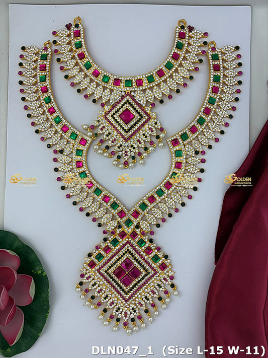 Deity 2 Step Long Haram DLN047 deity long haram image 1