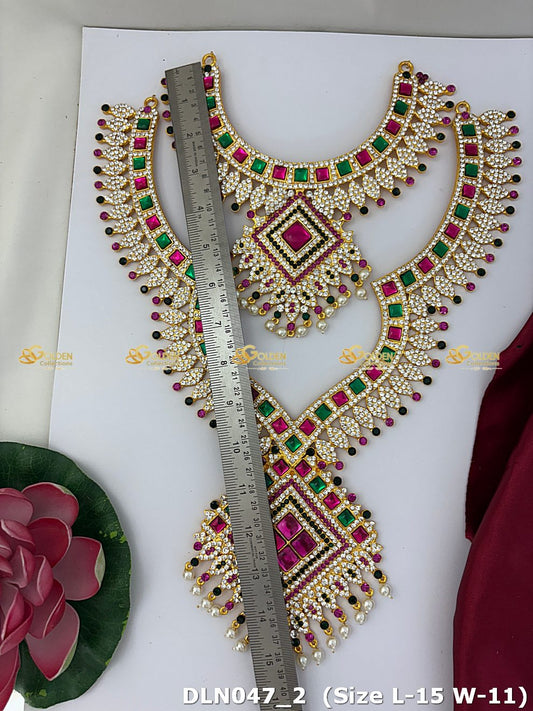 Deity 2 Step Long Haram DLN047 deity long haram image 2