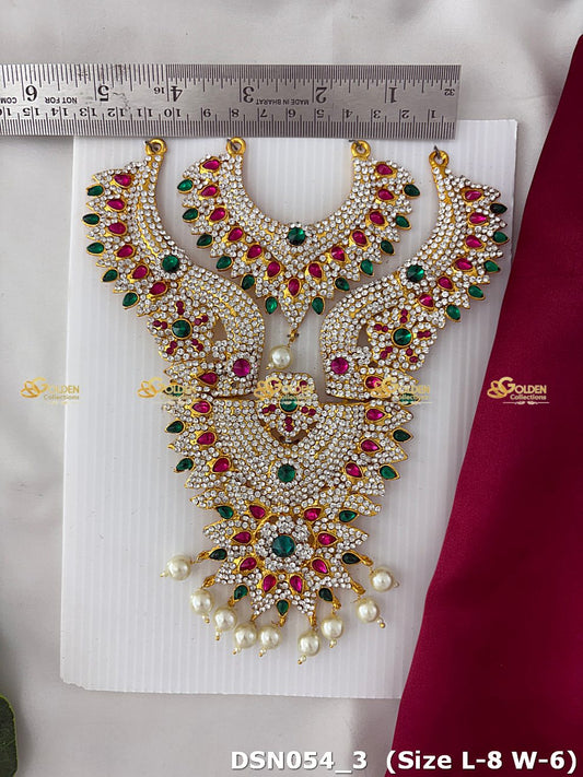 divine amman jewellery set goldencollections dsn 054_2
