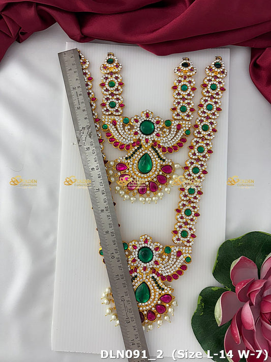 Divine Aura Of Hindu God Jewellery Dln 091_2