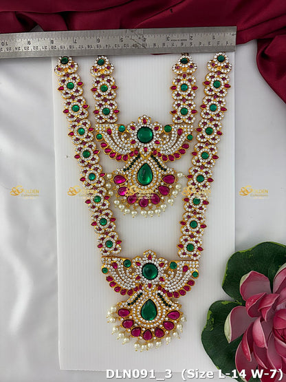 Deity 2 Step Long Haram DLN091 deity long haram image 3