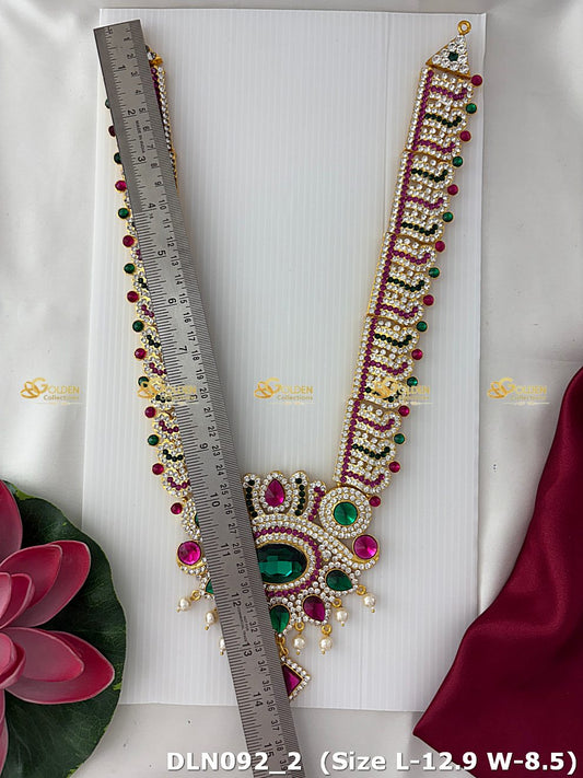 Deity 3 Step Long Haram DLN092 deity long haram image 2