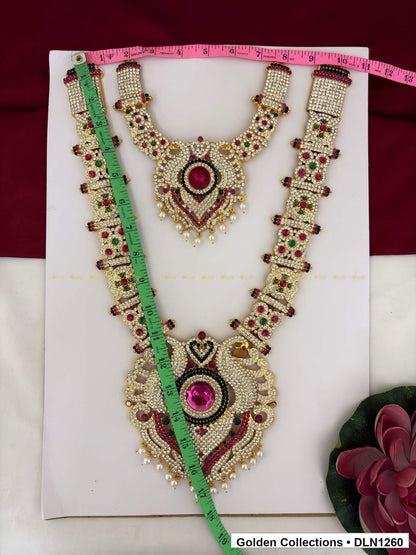 Alternate product view of Red Green Rectangular-Link Layered Shield Deity Long Necklace for Idol Alankaram for deity idol alankaram