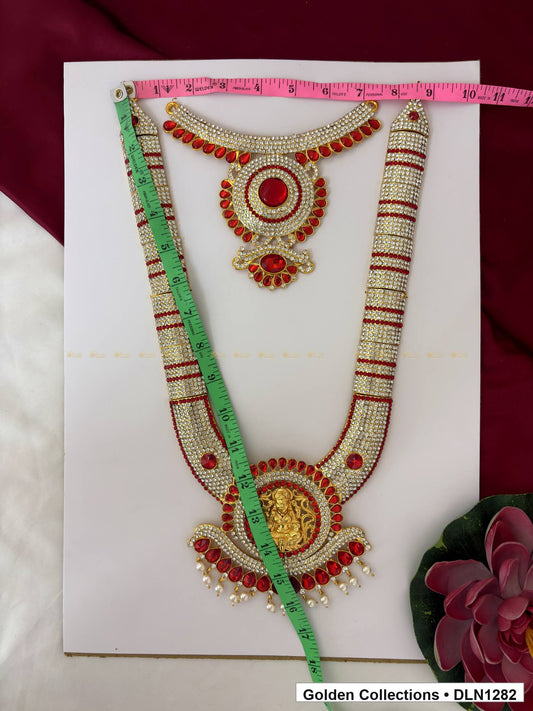 Alternate product view of Orange Banded Round Fringe Medallion Deity Long Necklace for Idol Alankaram for deity idol alankaram