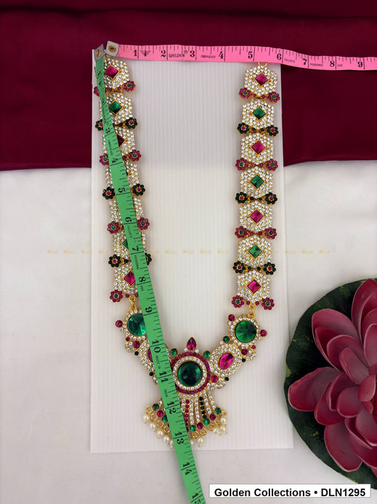 Alternate product view of Red Green Floral Link Fan Fringe Deity Long Necklace for Idol Alankaram for deity idol alankaram