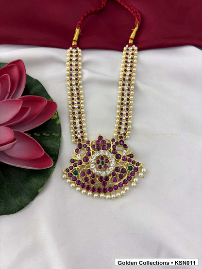 Additional product view of Double Line Real Kemp Short Necklace with Temple Pendant from Golden Collections