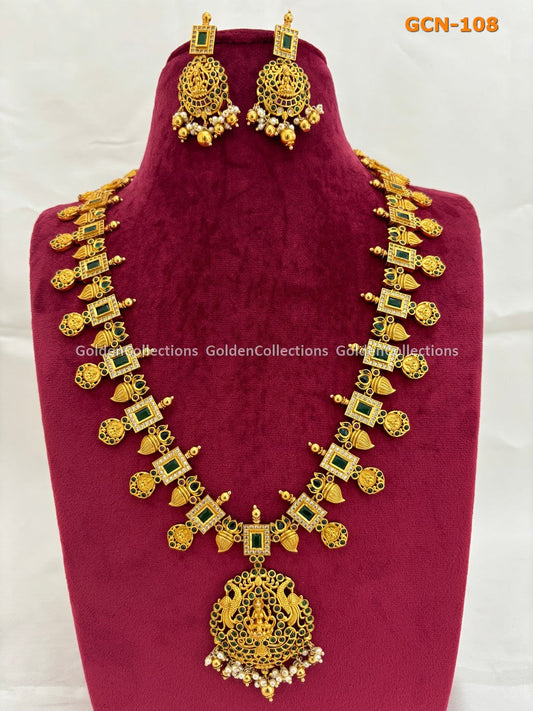 Emarald Kasulaperu Long Necklace Set - GoldenCollections GoldenCollections 