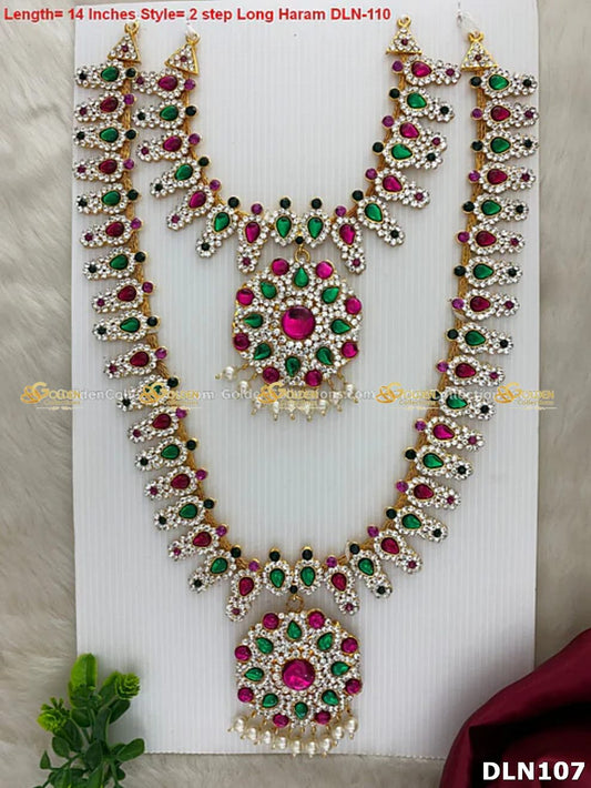 Deity 2 Step Long Haram DLN107 deity long haram image 1