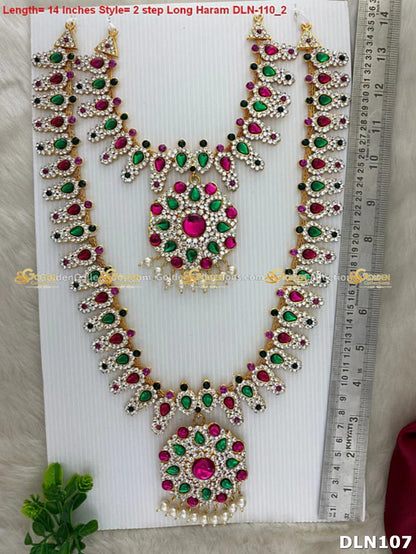 Deity 2 Step Long Haram DLN107 deity long haram image 2
