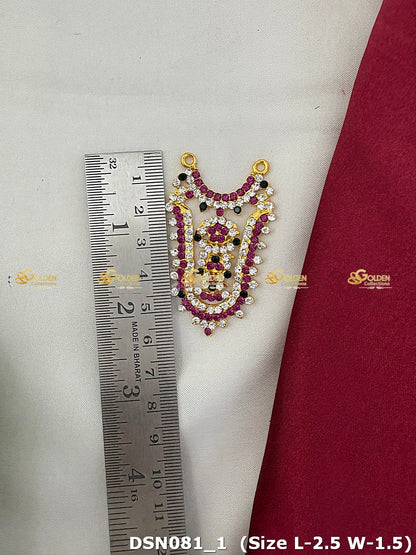 Goddess Chest Necklace DSN081 for Venkateshwara and goddess idol chest alankaram image 3