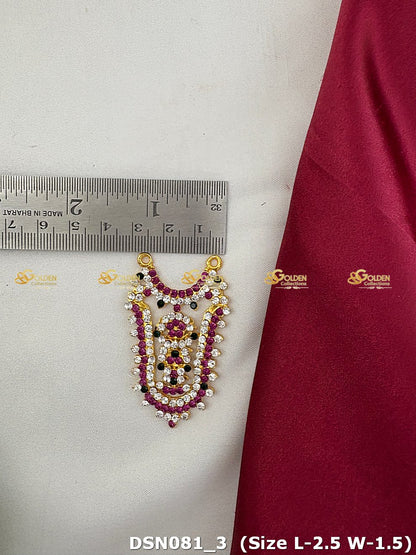 Goddess Chest Necklace DSN081 for Venkateshwara and goddess idol chest alankaram image 2