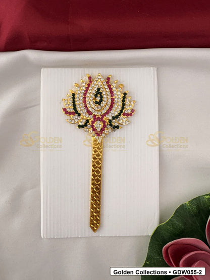 Front view of Gold-Plated Deity Lotus for Goddess Alankaram showing gold-plated lotus-shaped deity hand accessory for goddess alankaram