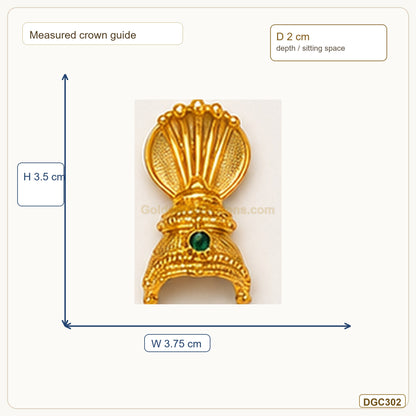 Small Deity Shell Style Gold Plated Crown with Green Stone measurement guide showing 3.5 x 3.75 x 2 cm Height x Width x Depth