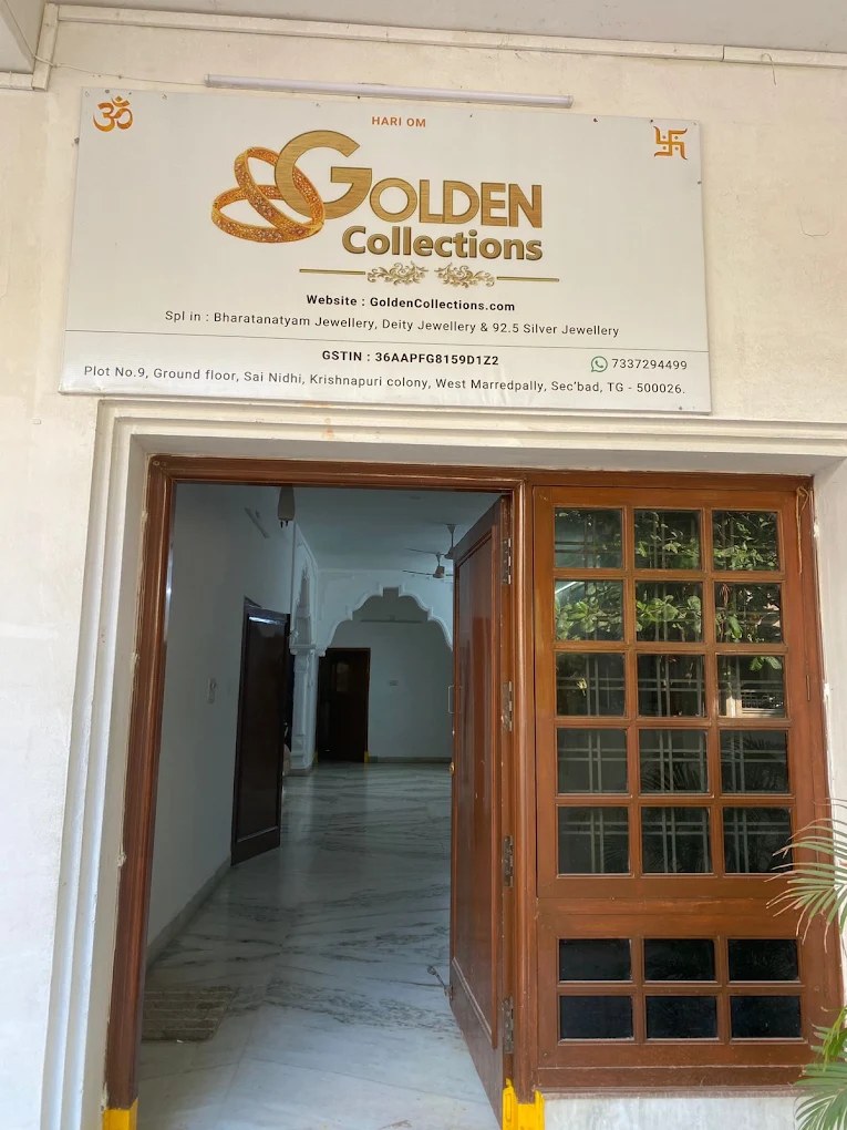 Entrance to Golden Collections in West Marredpally, Secunderabad