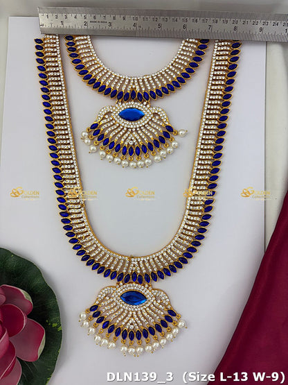 Deity Blue with White 2 Step Long Haram DLN135 deity long haram image 3